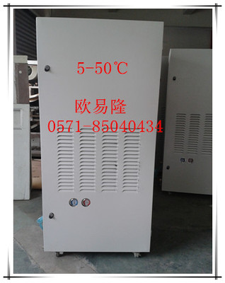 5-50℃冷風干燥機 低溫干燥機 脫水風干機 干燥機設備廠家